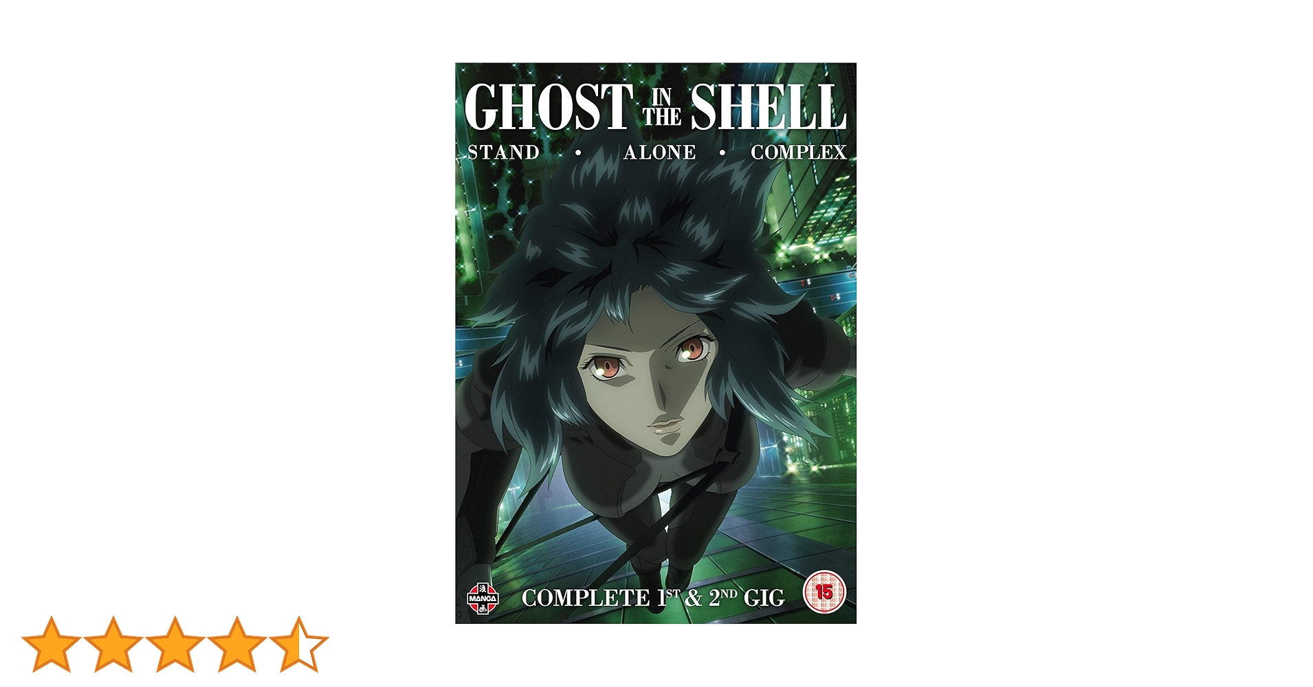 攻殻機動隊 STAND ALONE COMPLEX DVD-BOX Amazon.co.jp: 攻殻機動隊 STAND ALONE COMPLEX シーズン1＆2